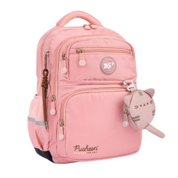 Ghiozdan YES S-108 Pusheen Fatty 559827