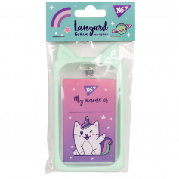 Husa cu panglica YES Glamour cu urechiuse_940305 (1)