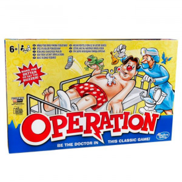 Game Operation, B2176 (Multi) 