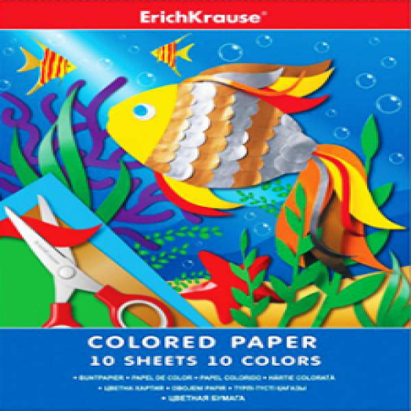 39099 Hirtie Color ArtBerry® A4 10 sheets/10 colors