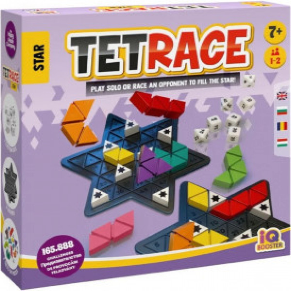 IQ Booster - Tetrace STAR