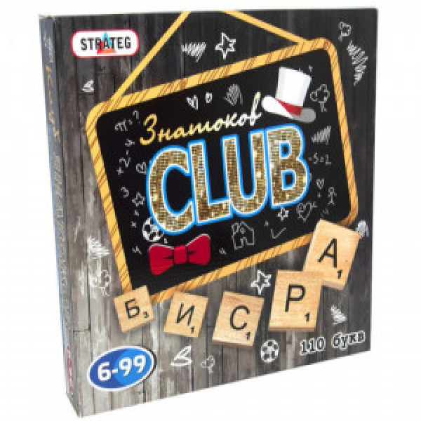 JOC 703 "CLUB знатоков" Strateg