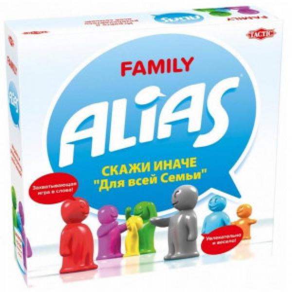 Joc Alias Family RUS TAC 58777