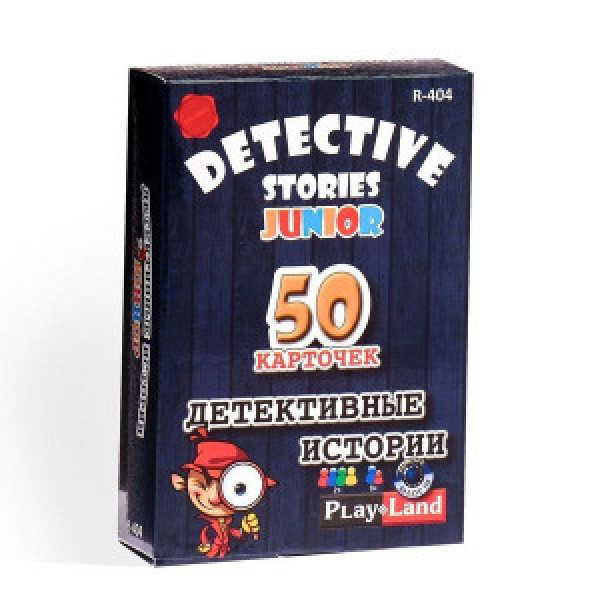 Joc de carti Povesti cu detectivi pentru copii R-404RU 