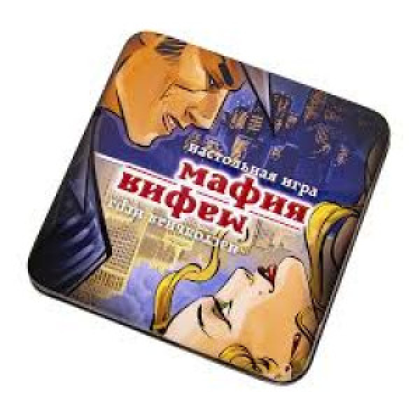 Joc de masa Мафия БП000008412 в металлической коробочке