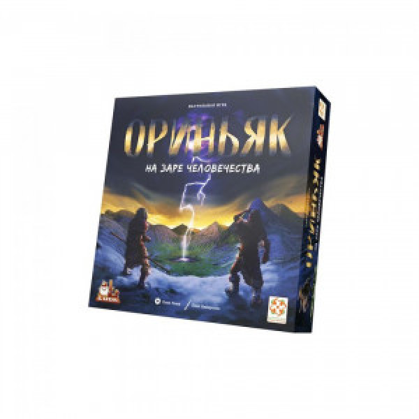 Joc de masa Ориньяк УТ100030260 Aurignac