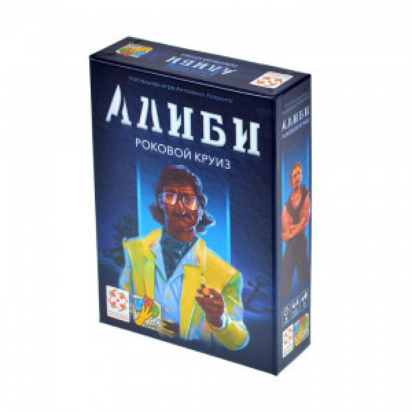 Joc de masa Алиби. Роковой круиз УТ100030333