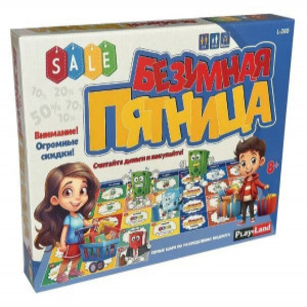 Joc de masa "Безумная пятница 8+" L-260RU 