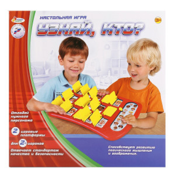 Joc de masa ИГРАЕМ ВМЕСТЕ УЗНАЙ  КТО 
