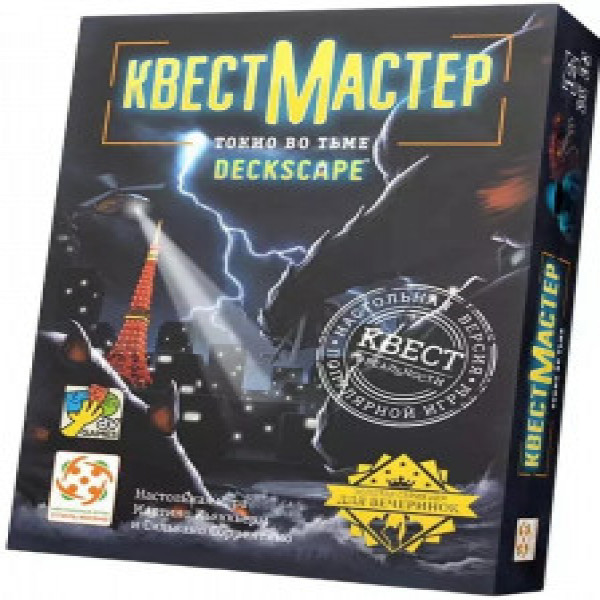 Joc de masa "Квестмастер 11 Токио во тьме" УТ100030564 Deckscape