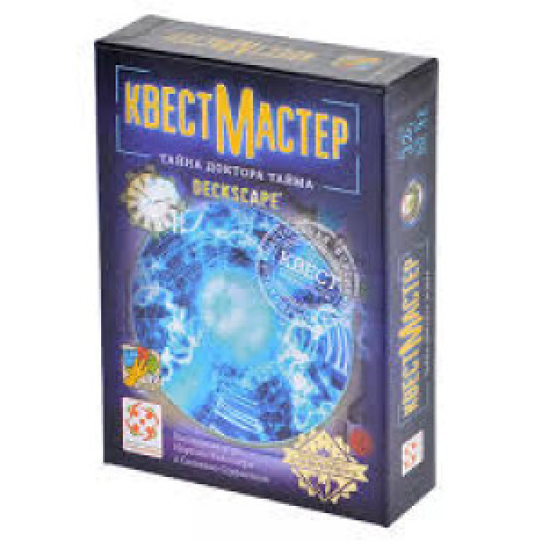 Joc de masa КвестМастер БП-00000922 Deckscape