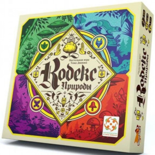 Joc de masa Кодекс природы УТ100029911
