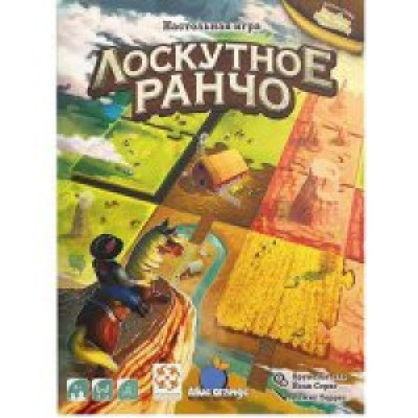 Joc de masa Лоскутное ранчо УТ100030222 Kingdomino