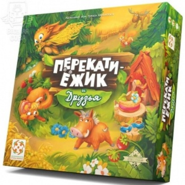 Joc de masa Перекати ежик 2 УТ100029177 Hedgehog Roll and Friends