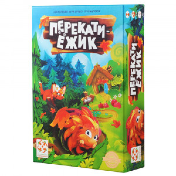 Joc de masa Перекати-ёжик УТ100027634 Hedgehog