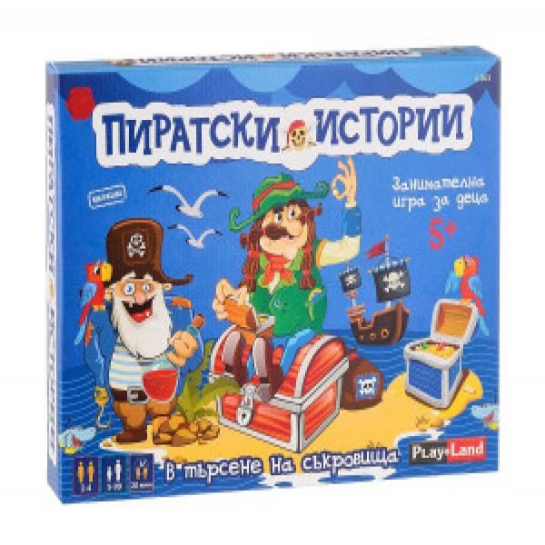 Joc de masa Povesti cu piratiL-263RU