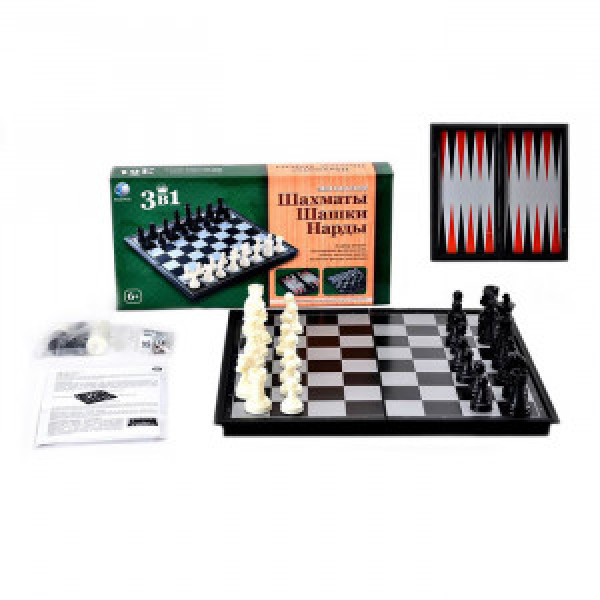 JOC de masa SAH 3in1  48812 15413