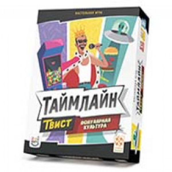 Joc de masa "Таймлайн Твист 2 Популярная культура" УТ100031206