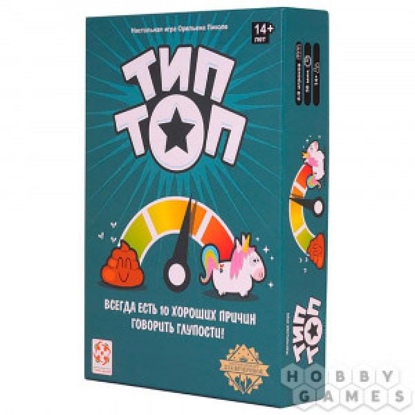 Joc de masa Тип Топ УТ100028868 Top Ten