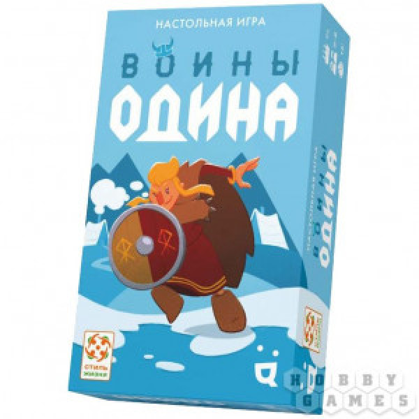 Joc de masa Воины Одина (Helvetiq) УТ100031265