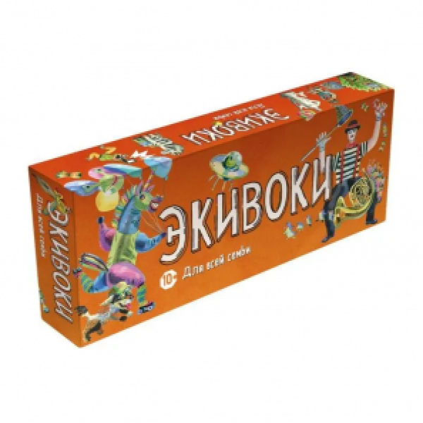 Joc de societate Экивоки для всей семьи
