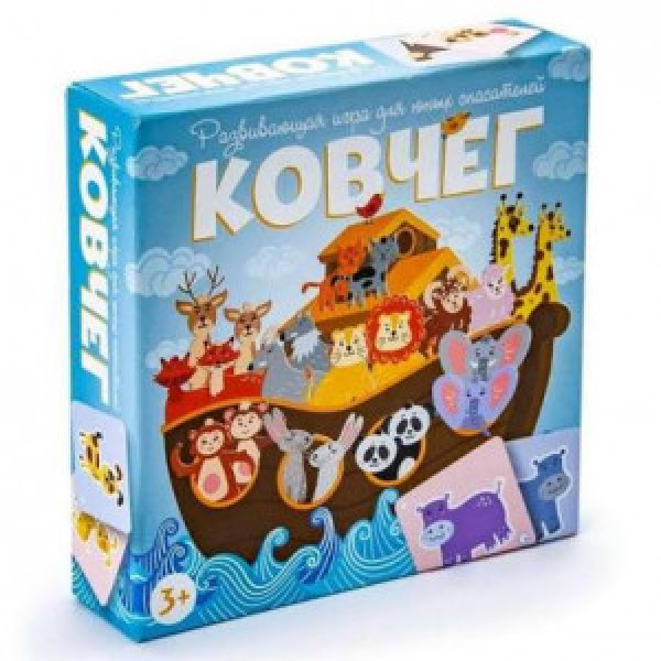 Joc de societate Ковчег