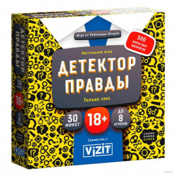 Joc Детектор правды. Только секс