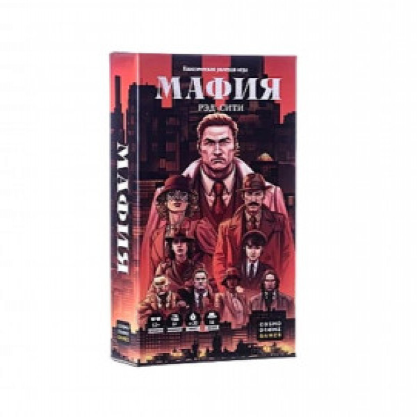 Joc Мафия Рэд Сити