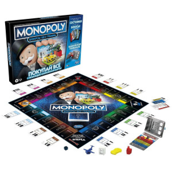 Joc Monopoly Бонусы без границ E8978