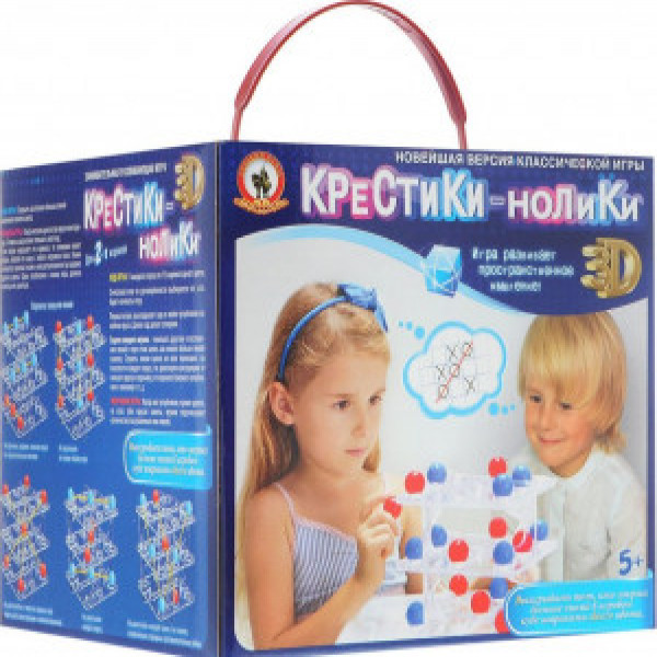 Крестики-нолики 3Д