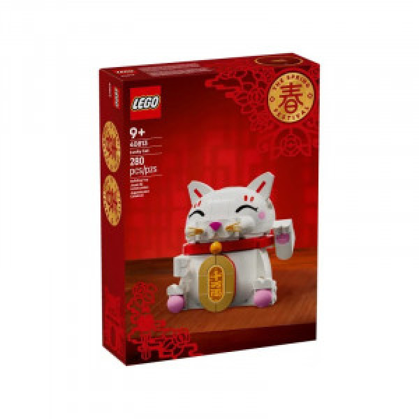 Lego 40813 LUCKY CAT