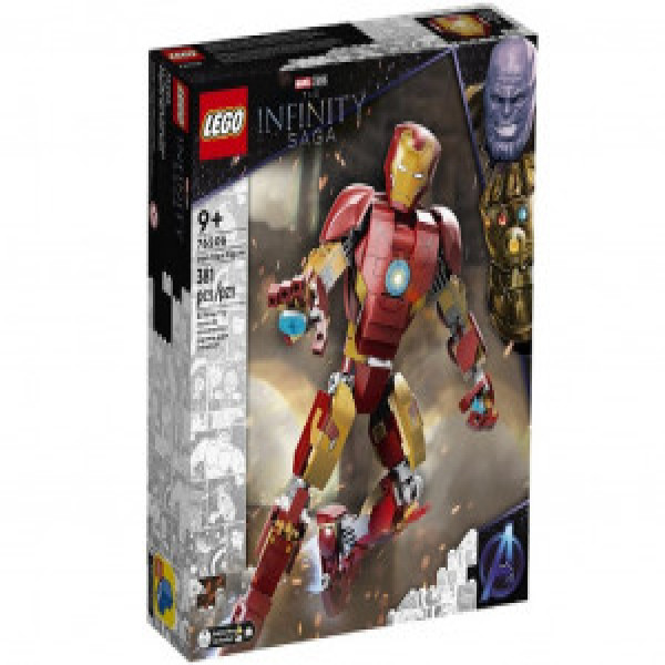 Lego 76206 Iron Man Figure