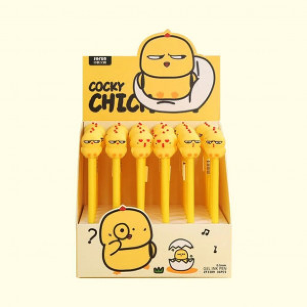 Pix p u copii Chick ZF3309-2 (36)