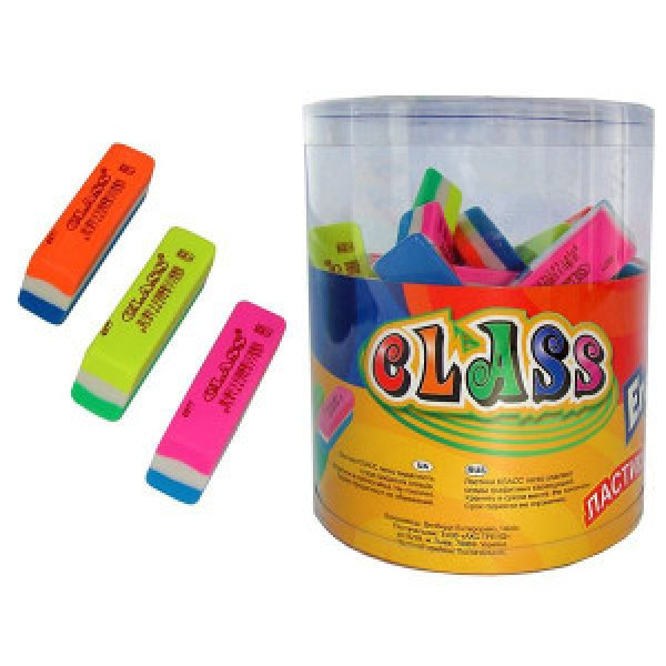 Radiera 3 culori  51691_4977 (36)