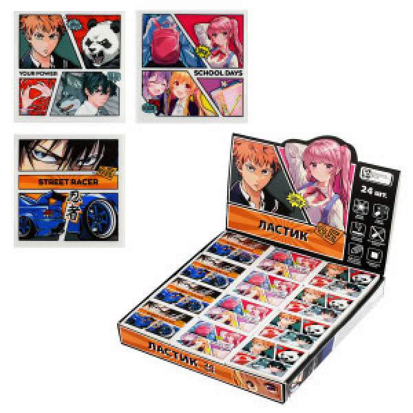 Radiera АНИМЕ КОМИКС 70039 box 24