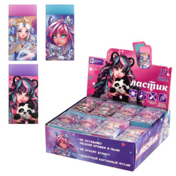 Radiera ПРИНЦЕССЫ 67763 box 24