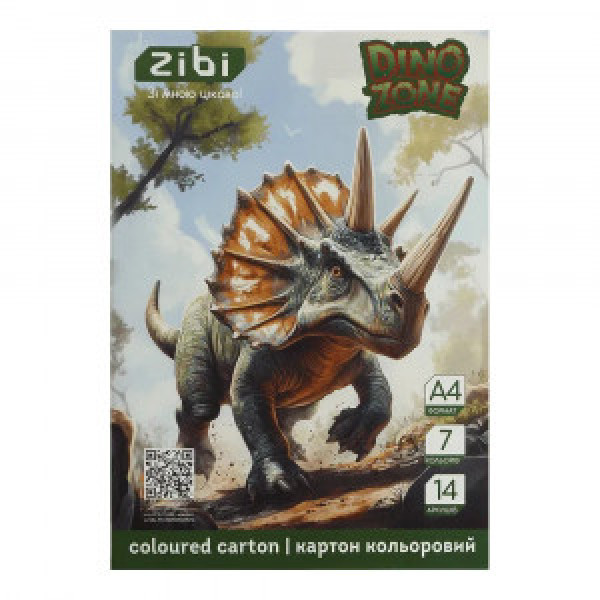 Set Carton Color Dino, A4, 7 Colors – 14 Sheets, 230 G/M?, Kids Line ZB.1951-16