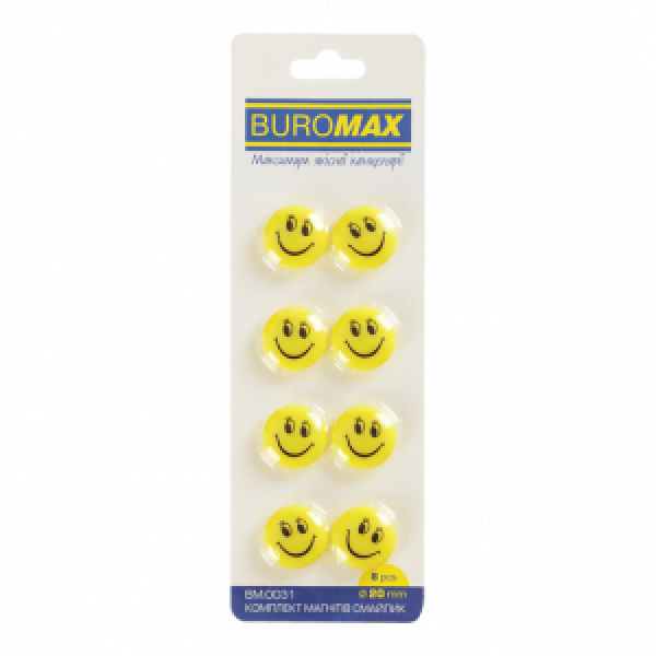 Set Magneti Smailik, 8 Pcs *20 Mm BM.0031