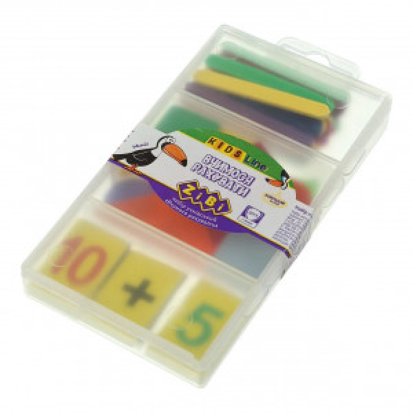 Set scolar Invatam sa numaram, Kids Line ZB.4920