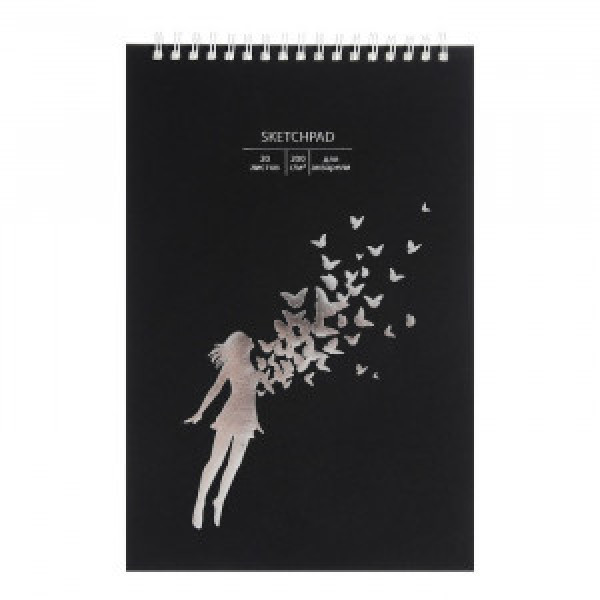 Sketchpad 250x170 20f Dream! СПСФ520146 Acuarela
