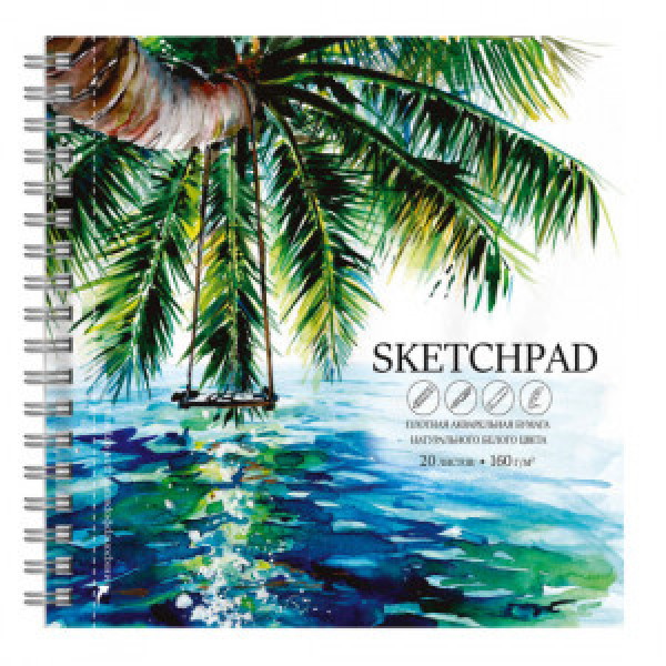 Sketchpad Album desen 20 foi 195x195 Райский уголок 62836