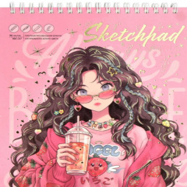 Sketchpad Album desen A5+ 30 foi КЛУБНИЧНОЕ 67723