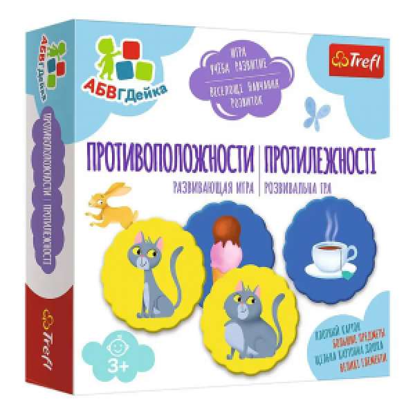 Trefl 02158 Game - Противоположности Ru , Ua