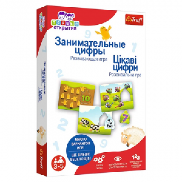 Trefl 02162 Game - Cifrele Ru