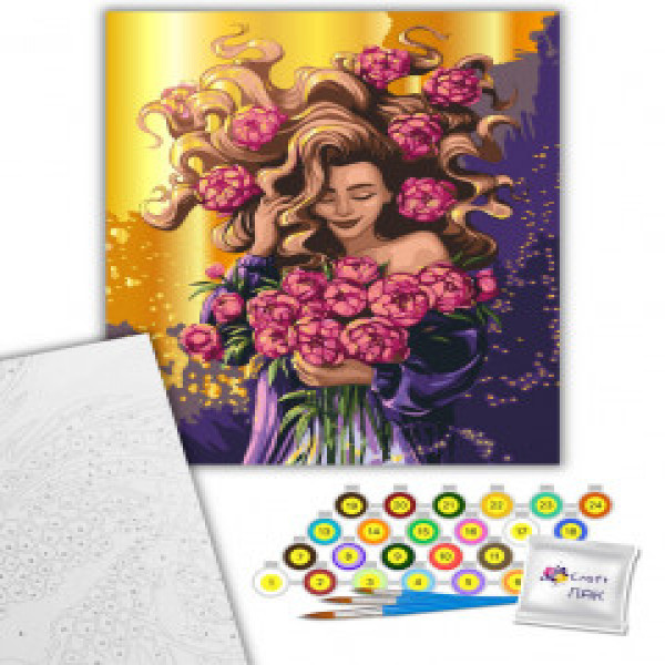 10115-AC Pictura pe numere Веснняя иллюзия 40*50 см