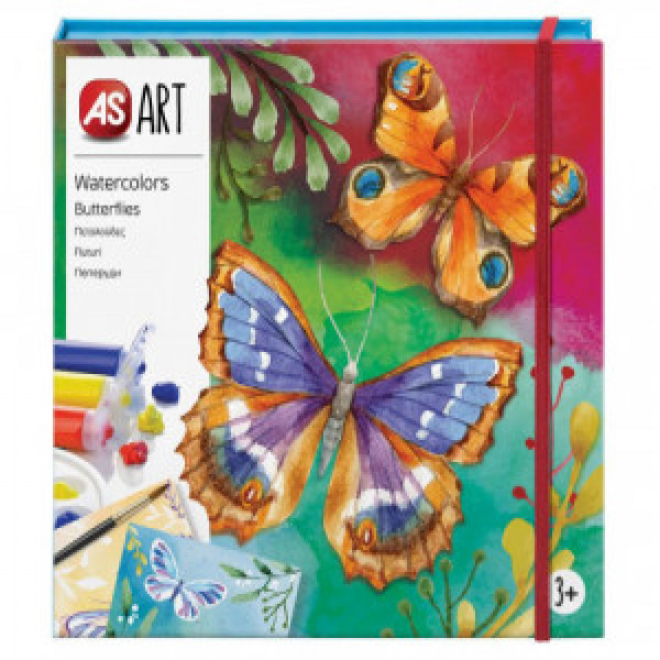 1038-21053 As Art Set pentru desen As Art "Acuarela Fluturi"