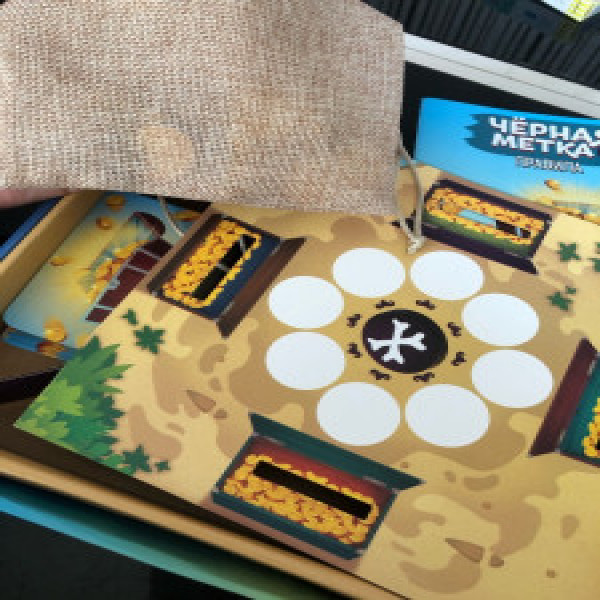 4416727 Joc de masa"Черная метка"   