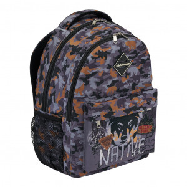 Ghiozdan 48309 ErichKrause EasyLine 20L Rough Native мальчик.