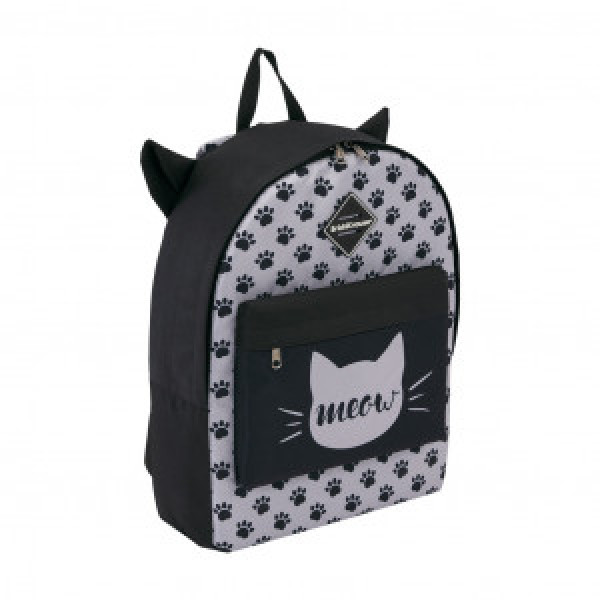 Ghiozdan 48477 ErichKrause EasyLine Animals 17L Meow