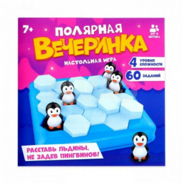4087605 Joc de masa "Полярная вечеринка" 